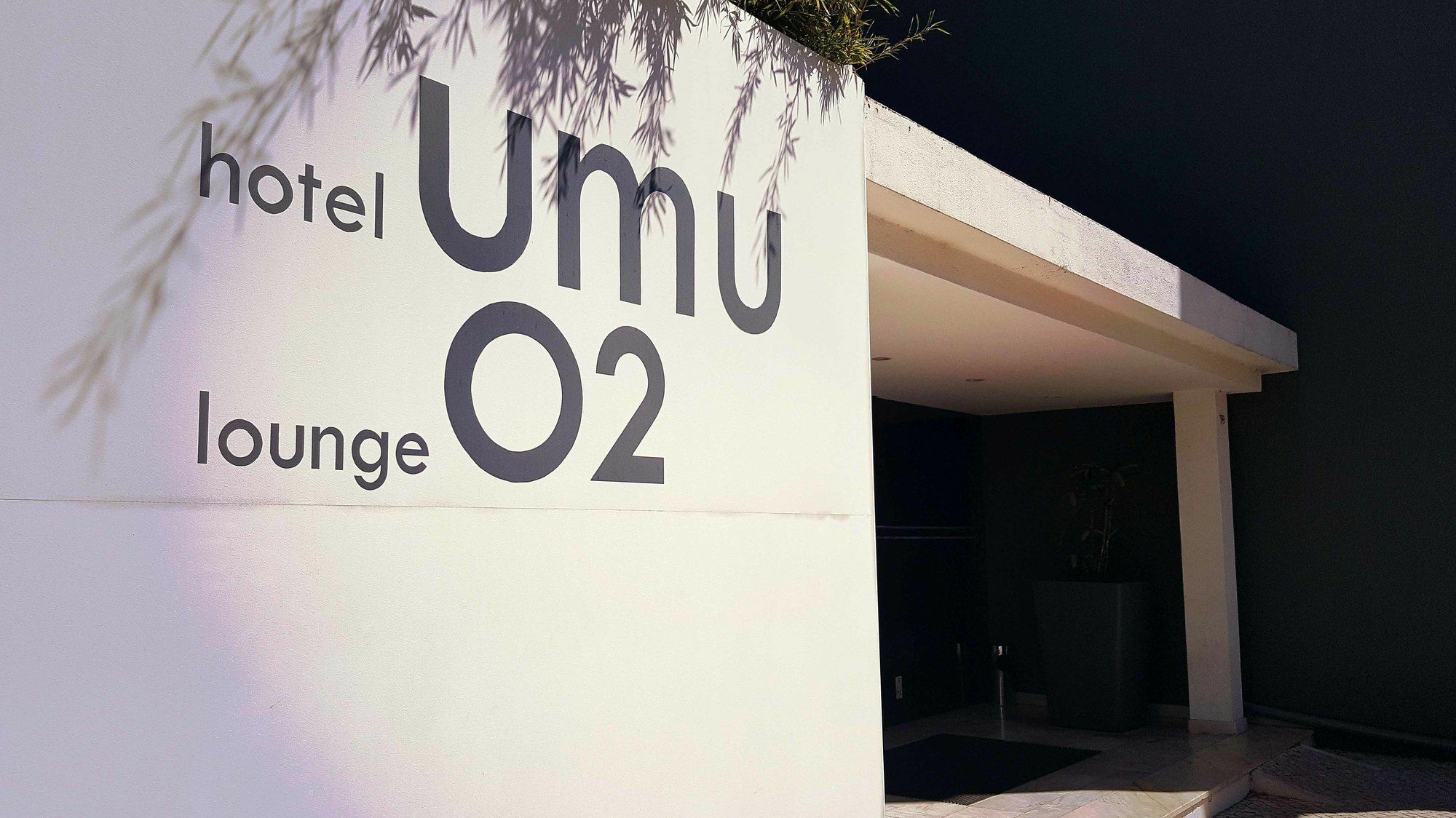 Hotel Umu Santarém Extérieur photo